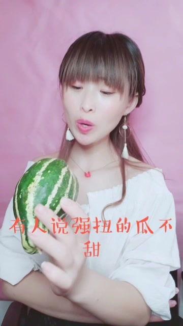 娱乐吃瓜酱吃药视频