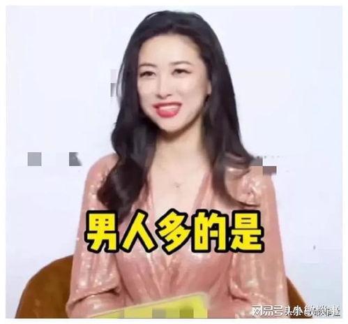 为了吃瓜她进入娱乐圈text,她勇敢踏入娱乐圈
